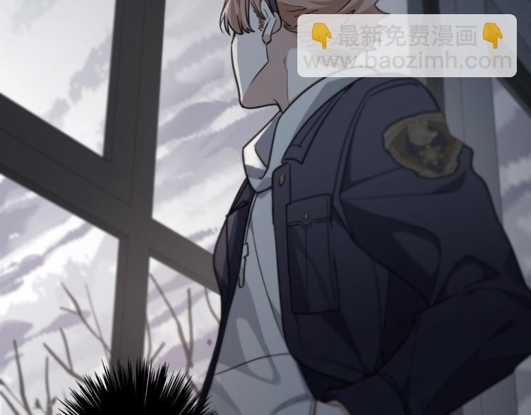 第49话 平行线28