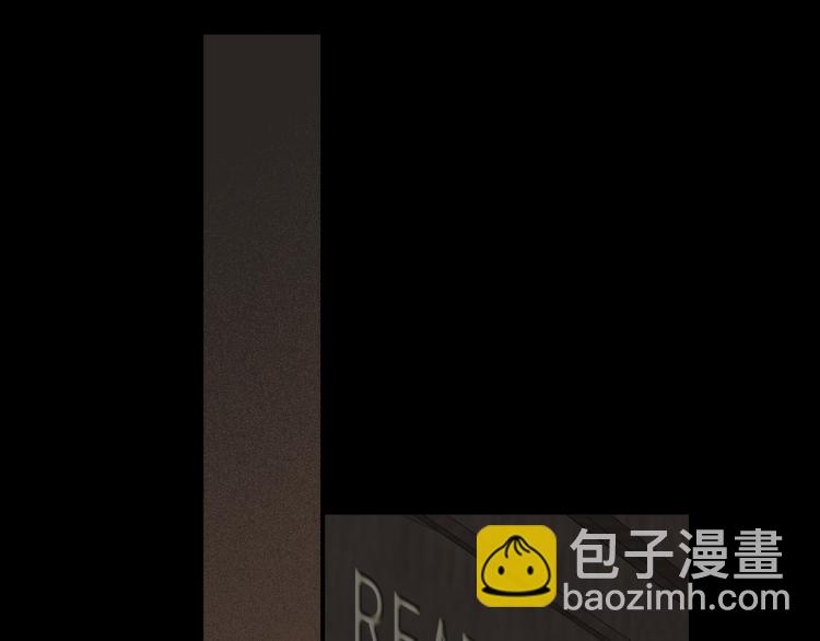 第49话 平行线31
