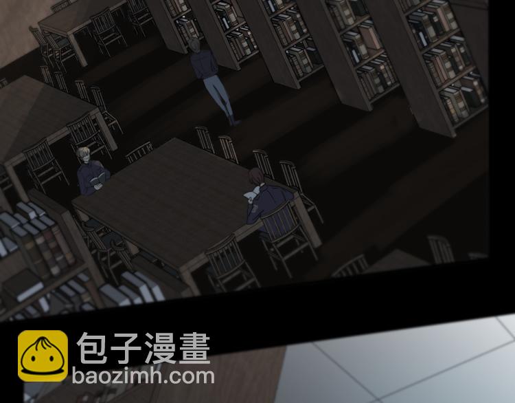 第49话 平行线33