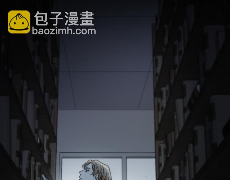 第49话 平行线35