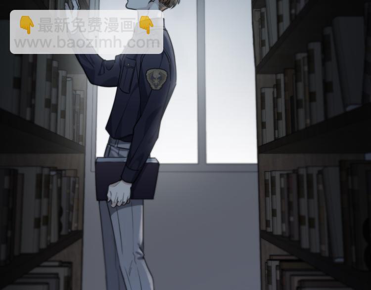 第49话 平行线36