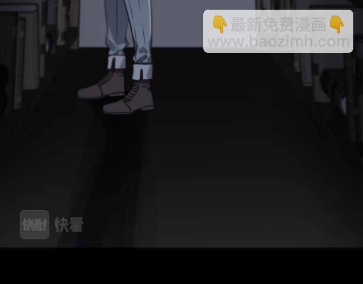 第49话 平行线37