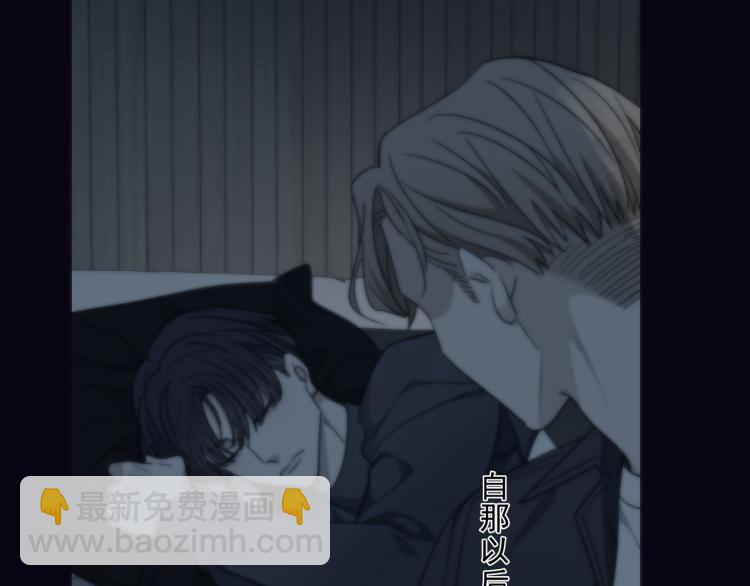 第49话 平行线4