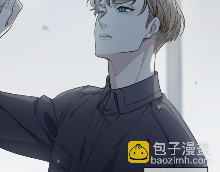 第49话 平行线40
