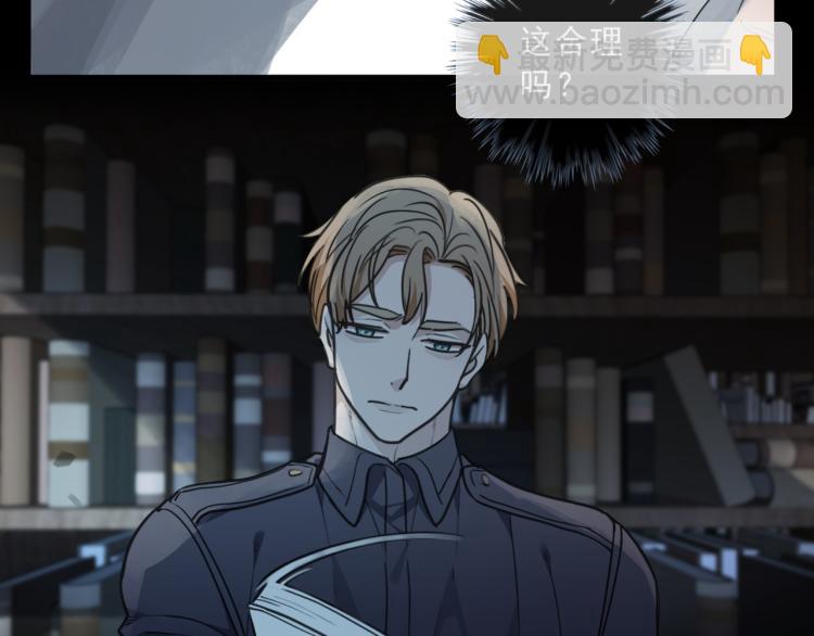 第49话 平行线55