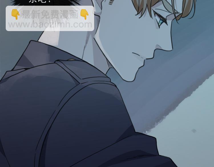 第49话 平行线61