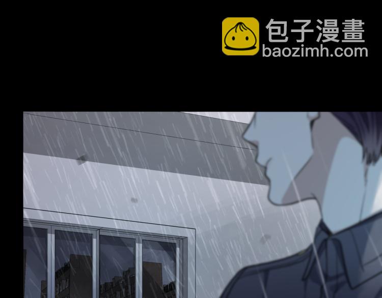第49话 平行线66