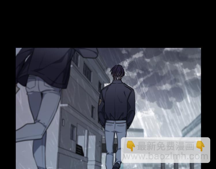 第49话 平行线69