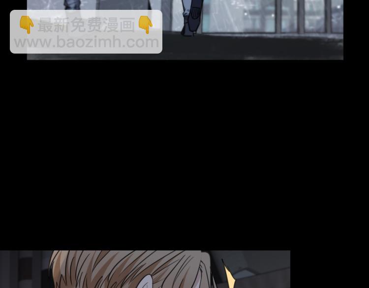 第49话 平行线70