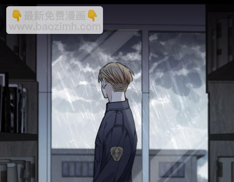 第49话 平行线72