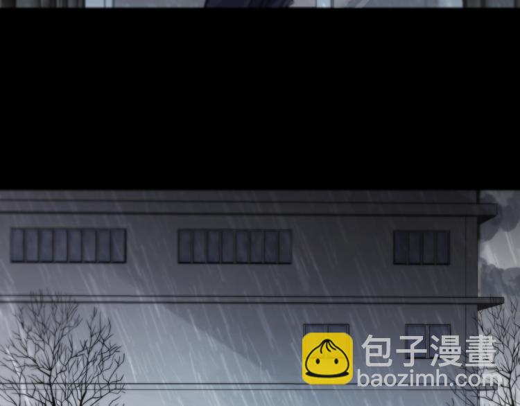第49话 平行线73