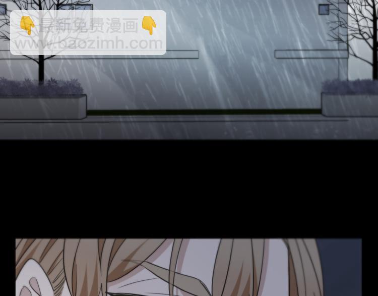 第49话 平行线74