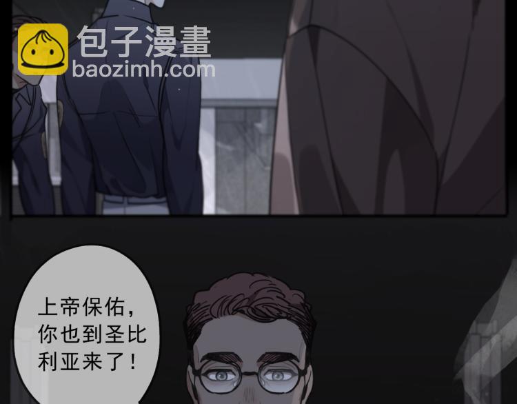 第49话 平行线82