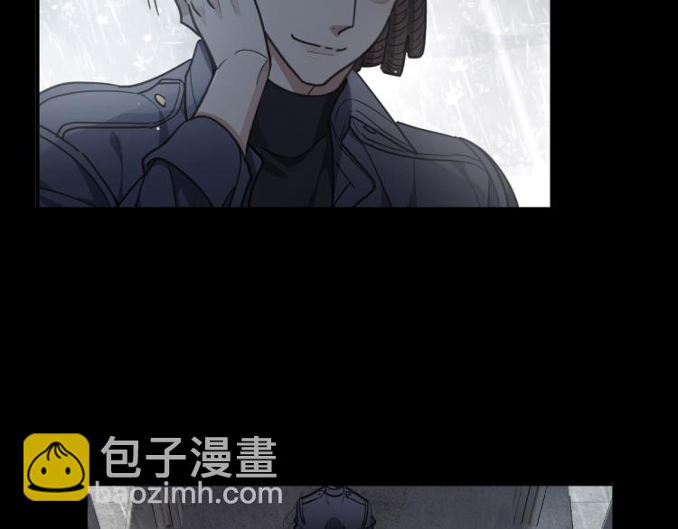 第49话 平行线86