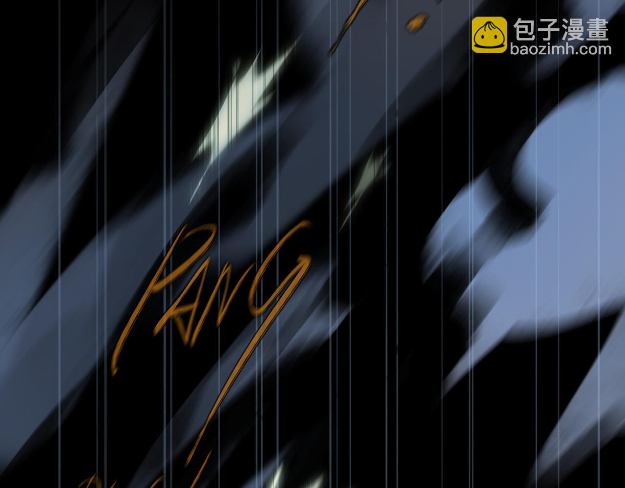 第99话 强袭19