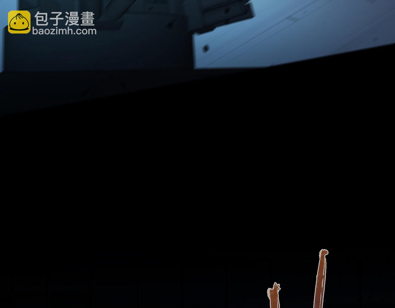 第99话 强袭9