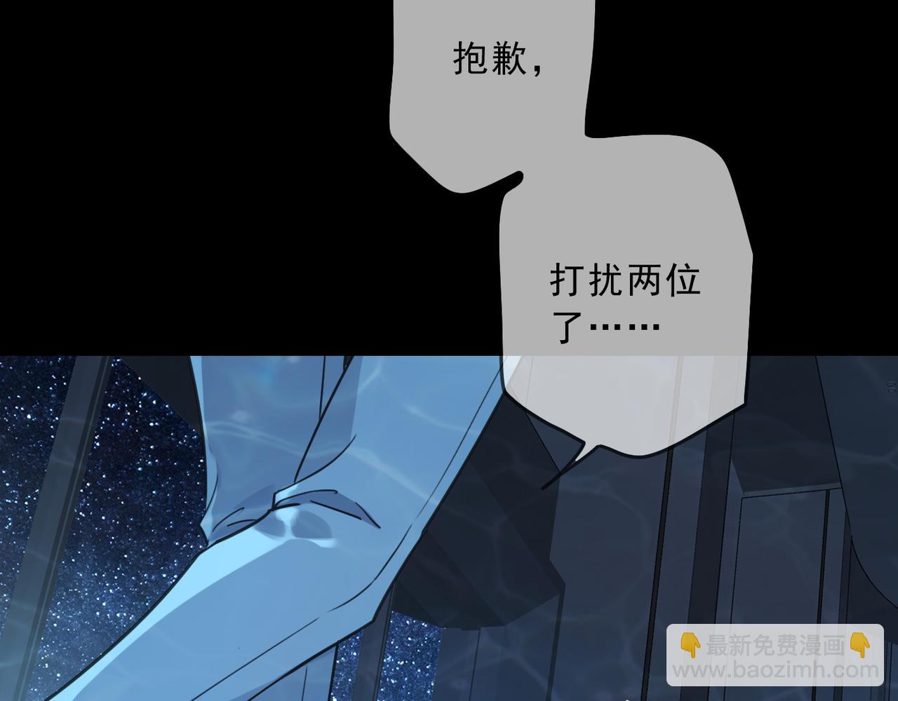 第119话 变故117