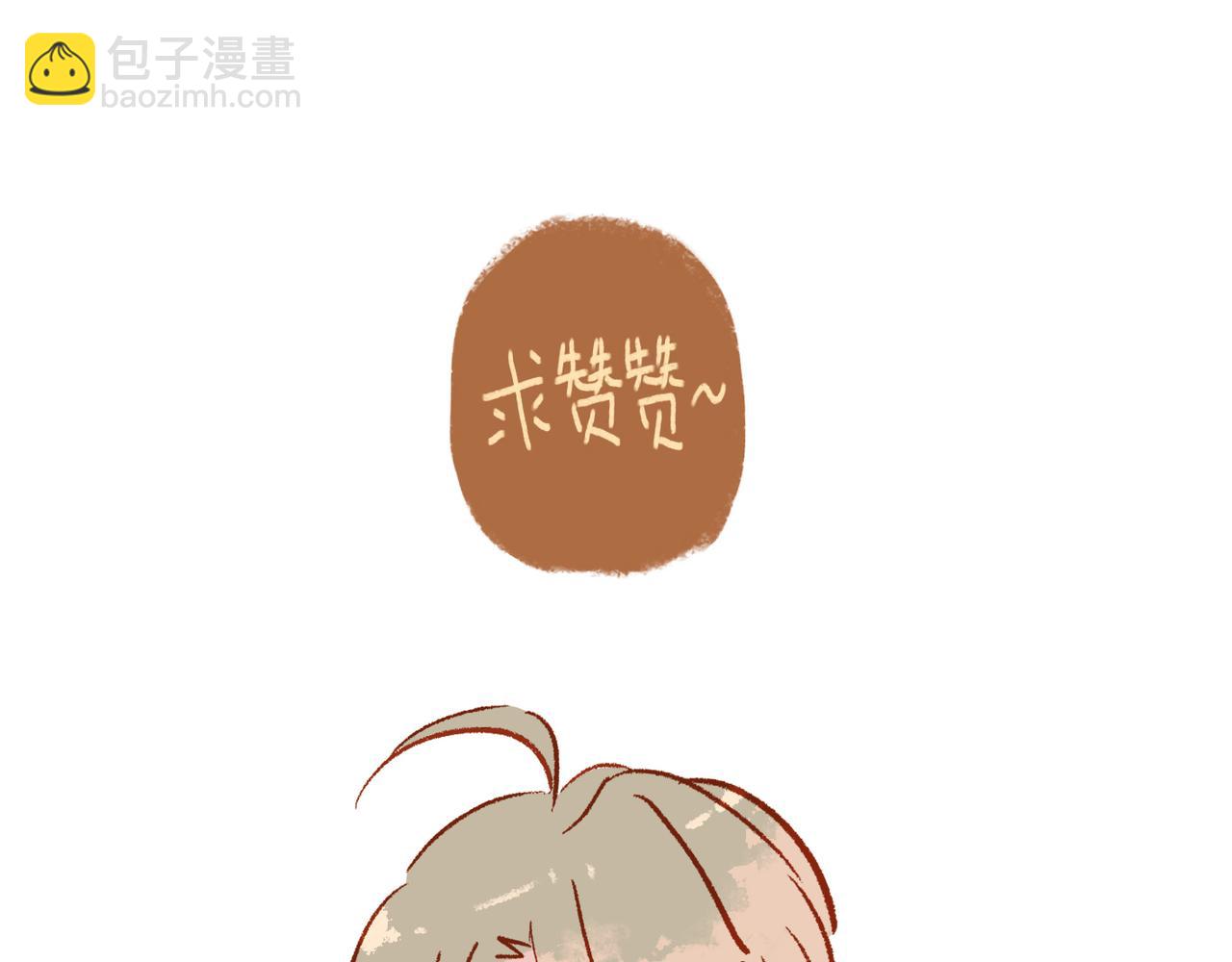第119话 变故126
