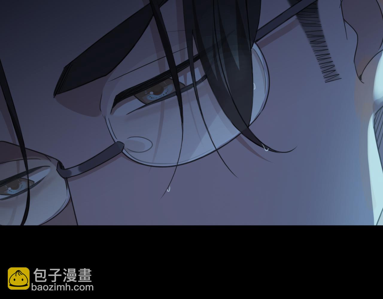 第119话 变故22