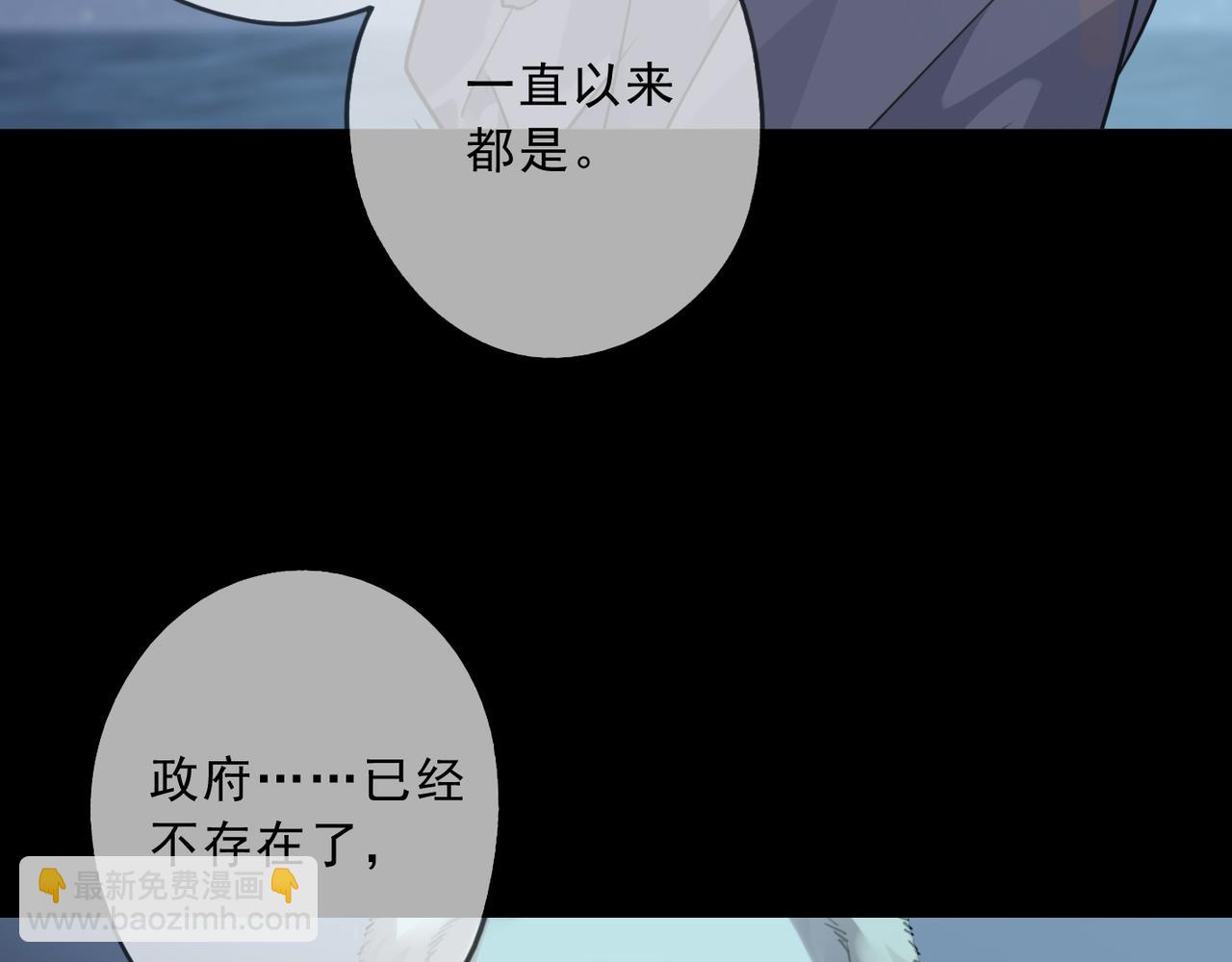 第119话 变故35
