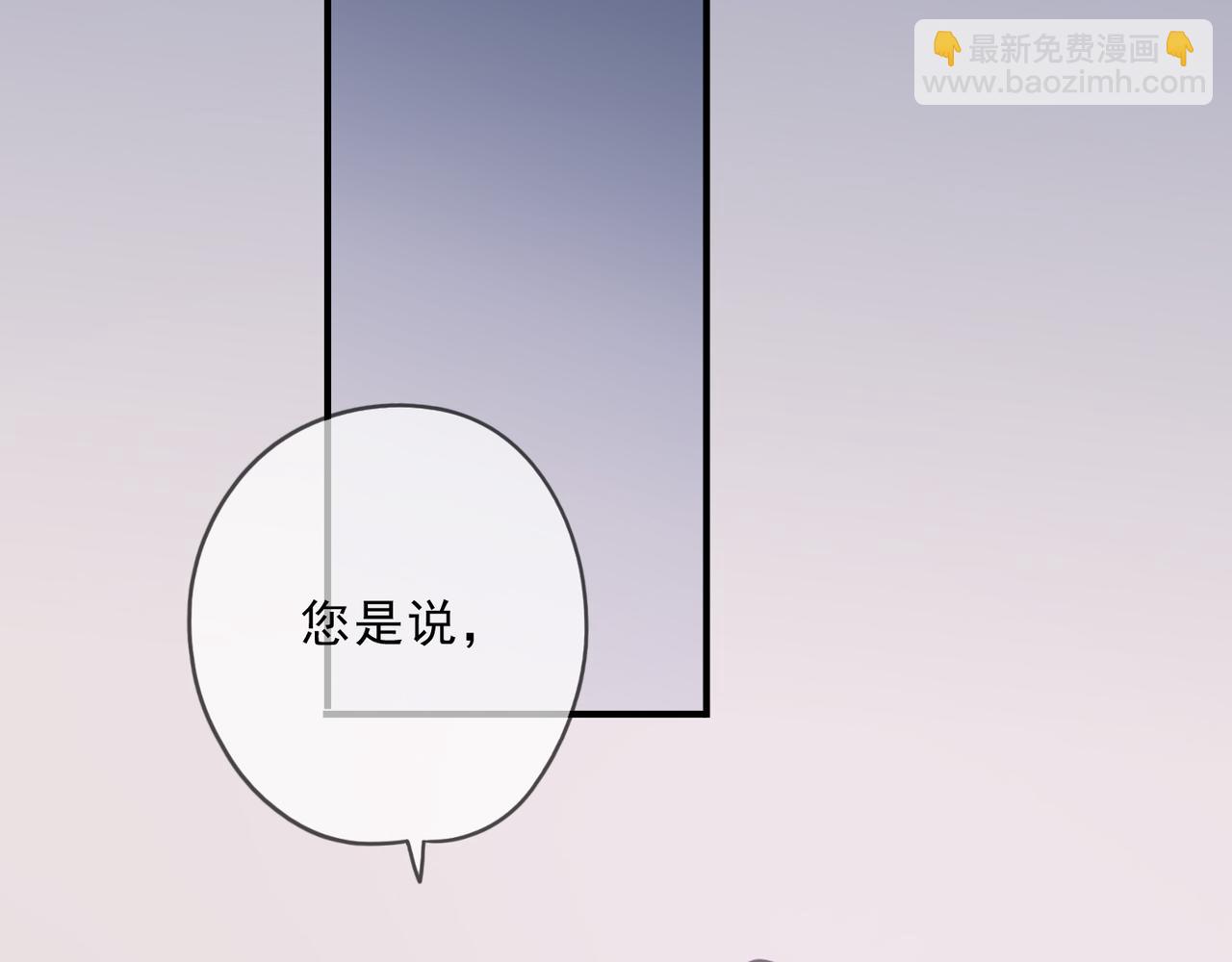 第119话 变故44
