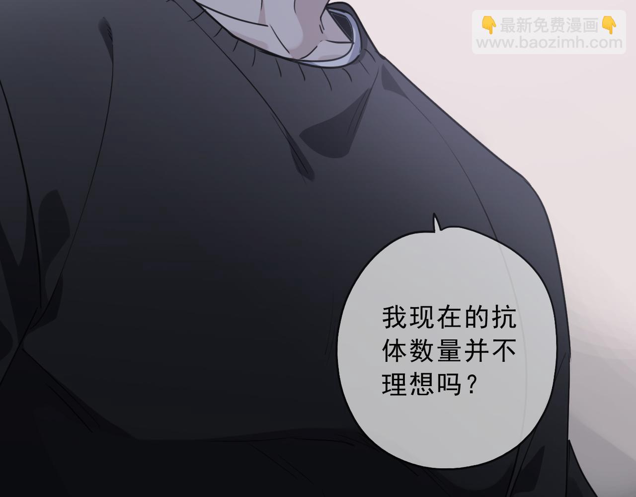 第119话 变故46
