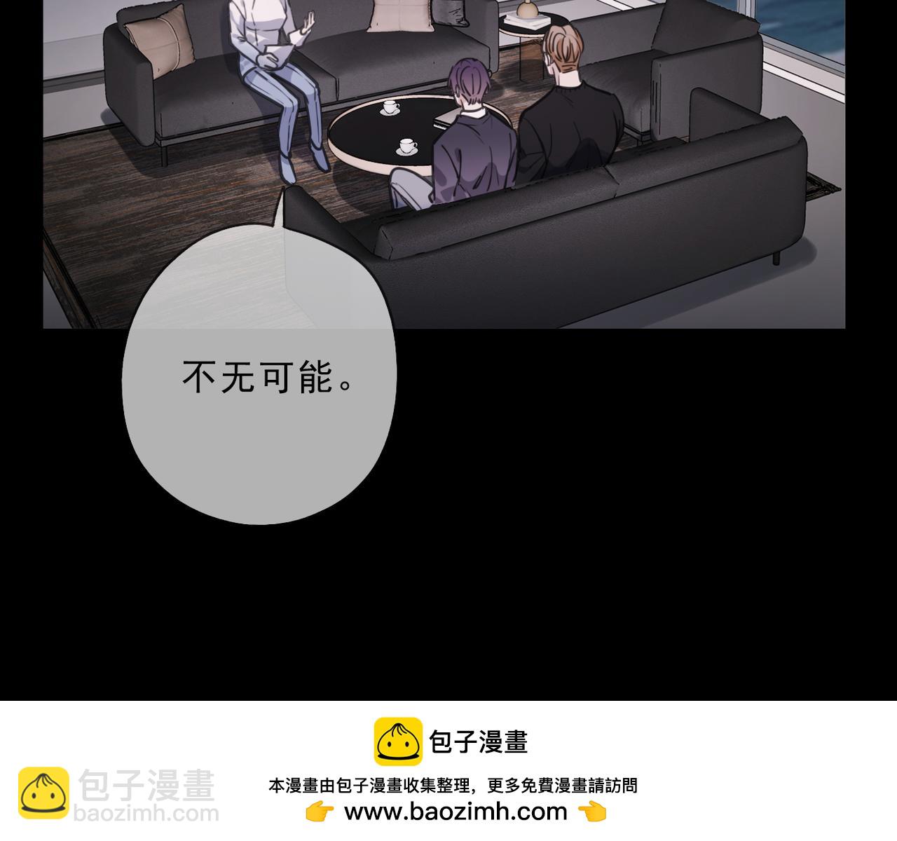 第119话 变故53