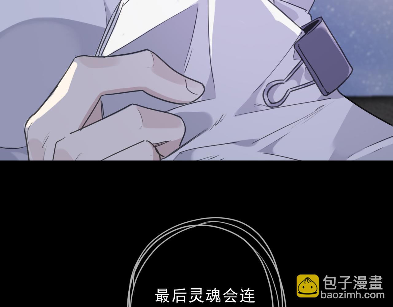 第119话 变故59