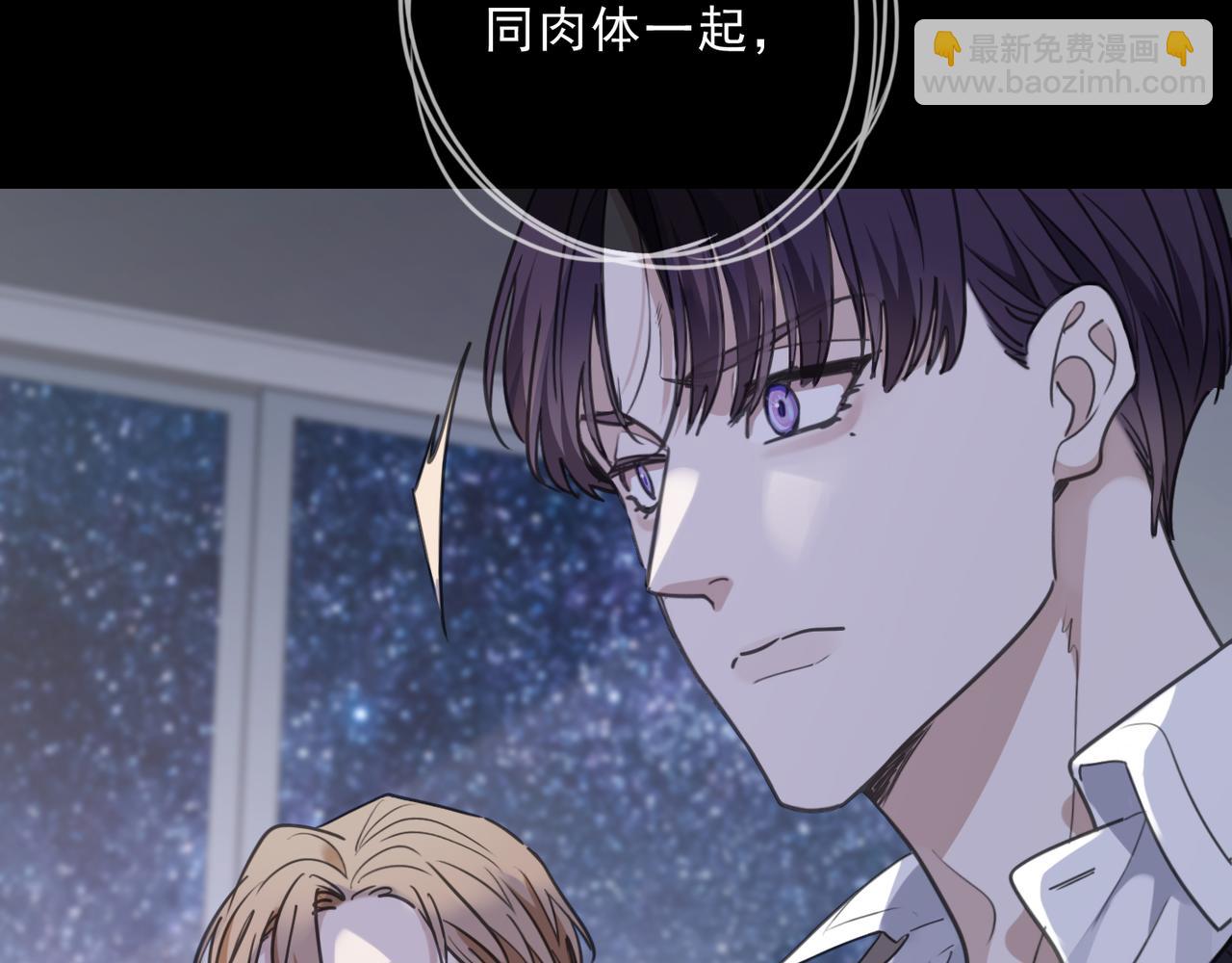 第119话 变故60