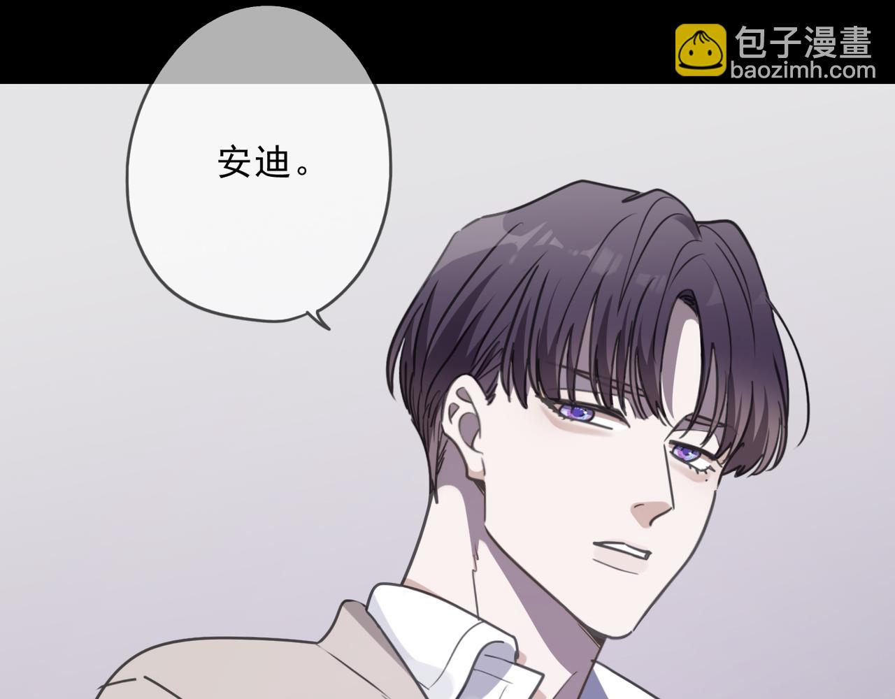 第119话 变故69