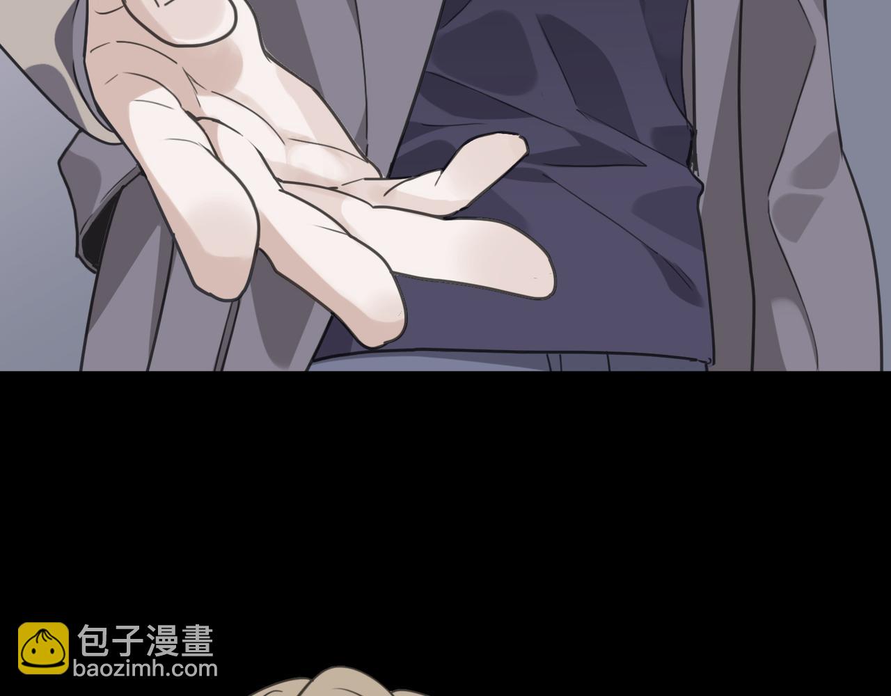 第119话 变故71
