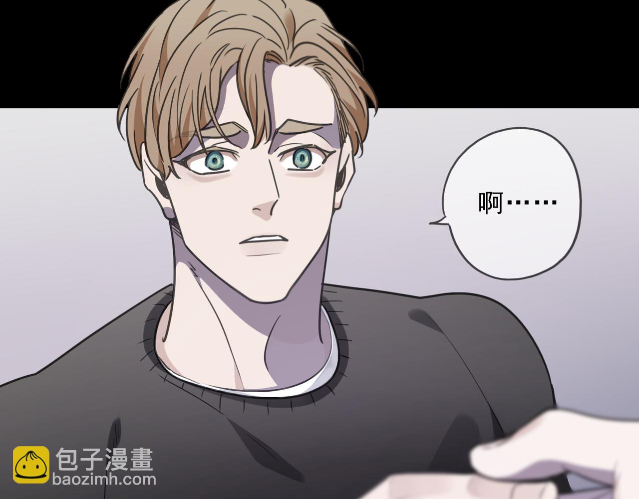 第119话 变故72