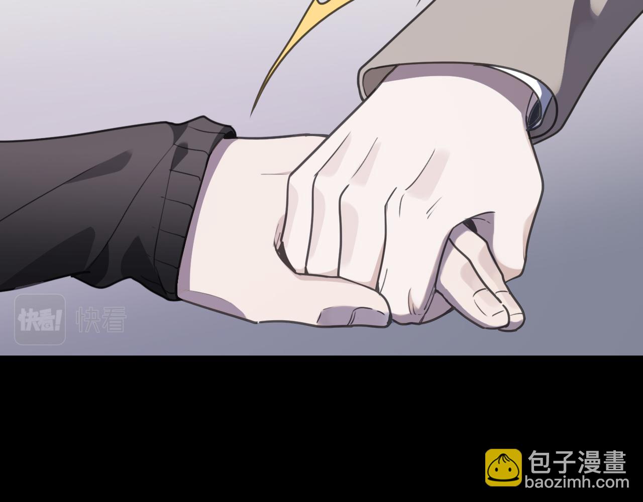 第119话 变故74