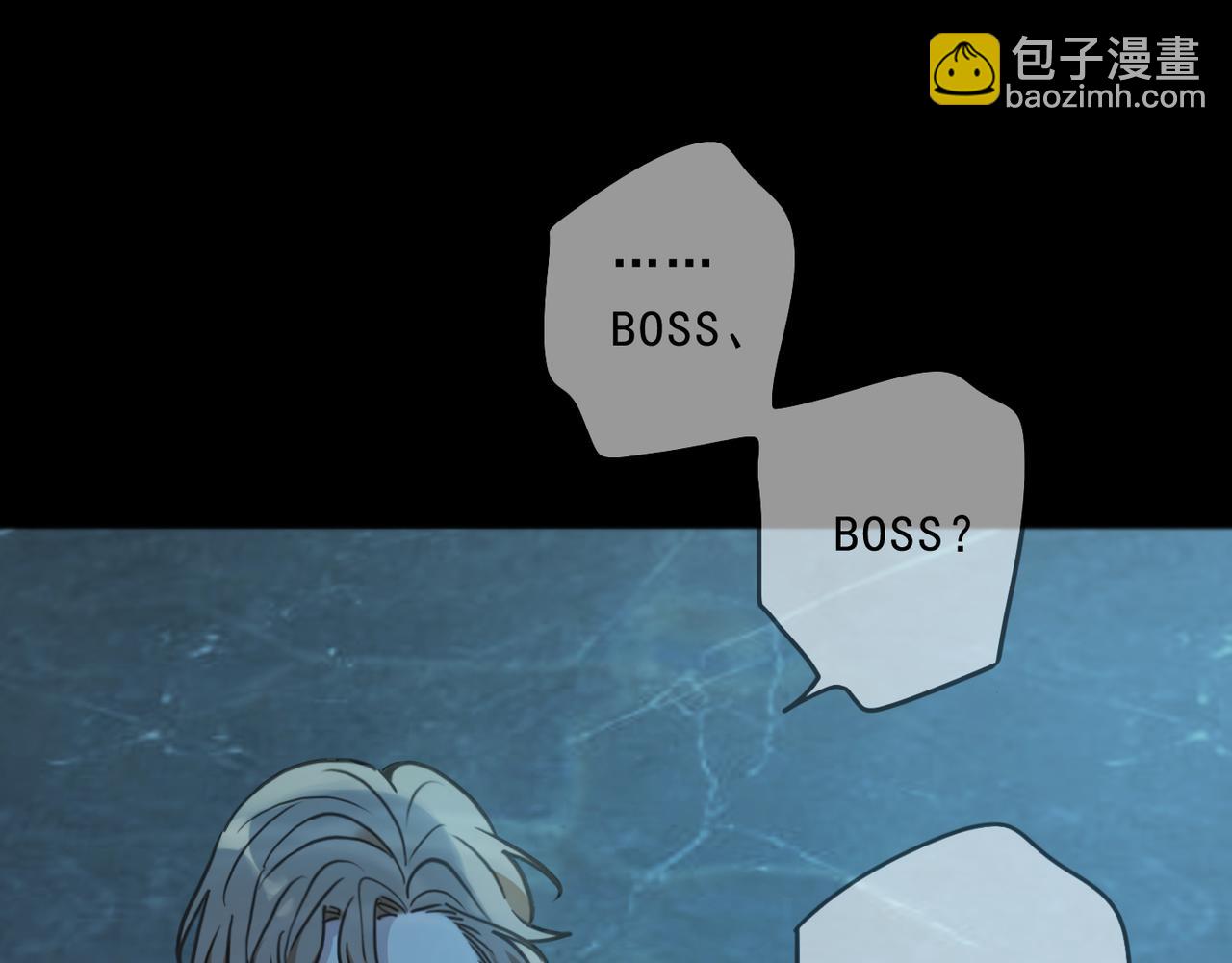 第119话 变故79