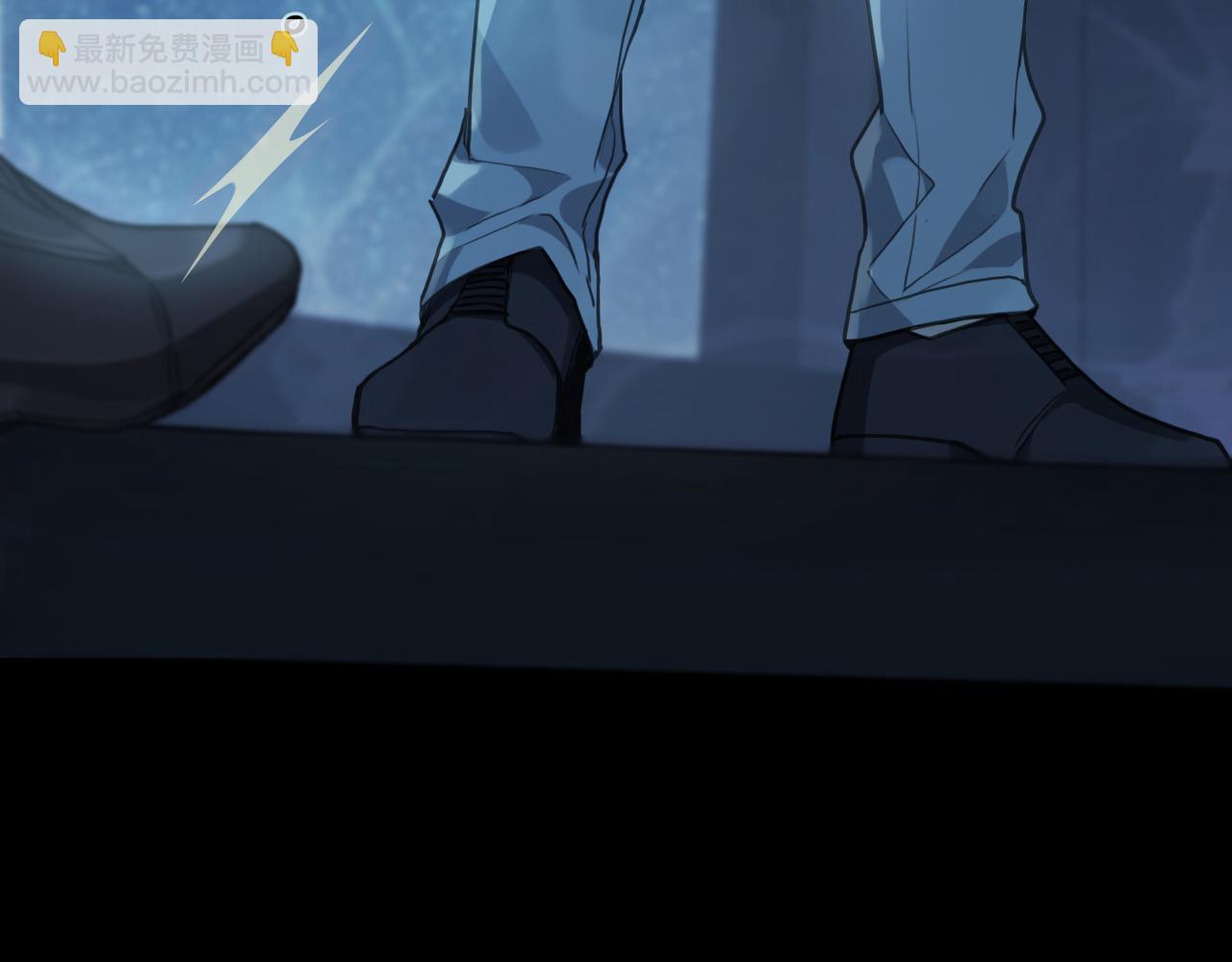第119话 变故83
