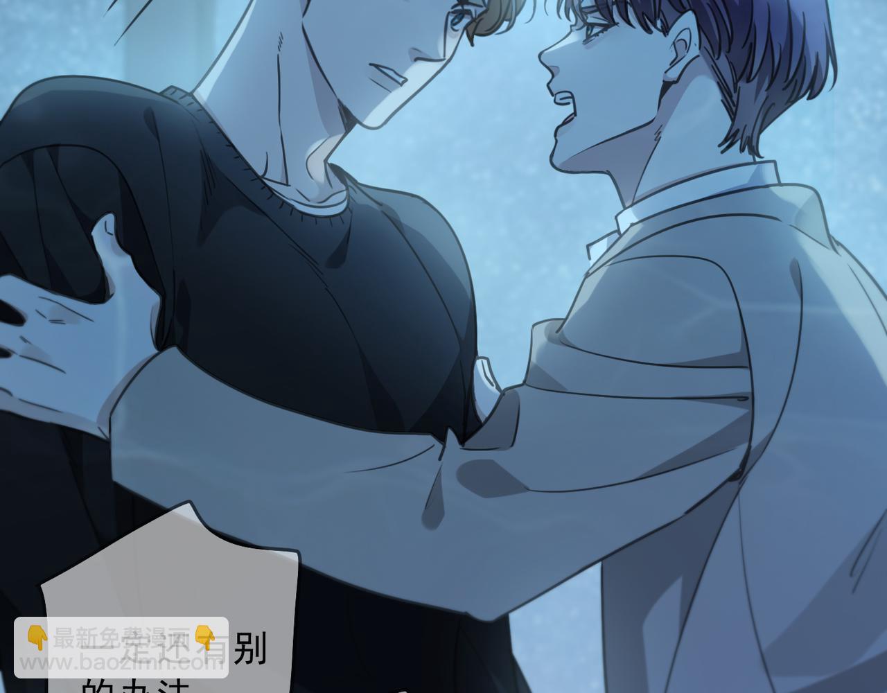第119话 变故86