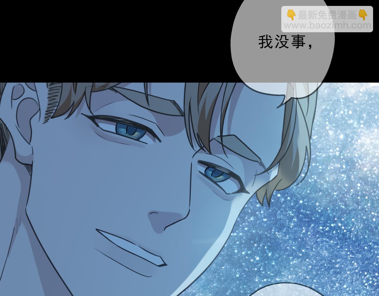 第119话 变故88