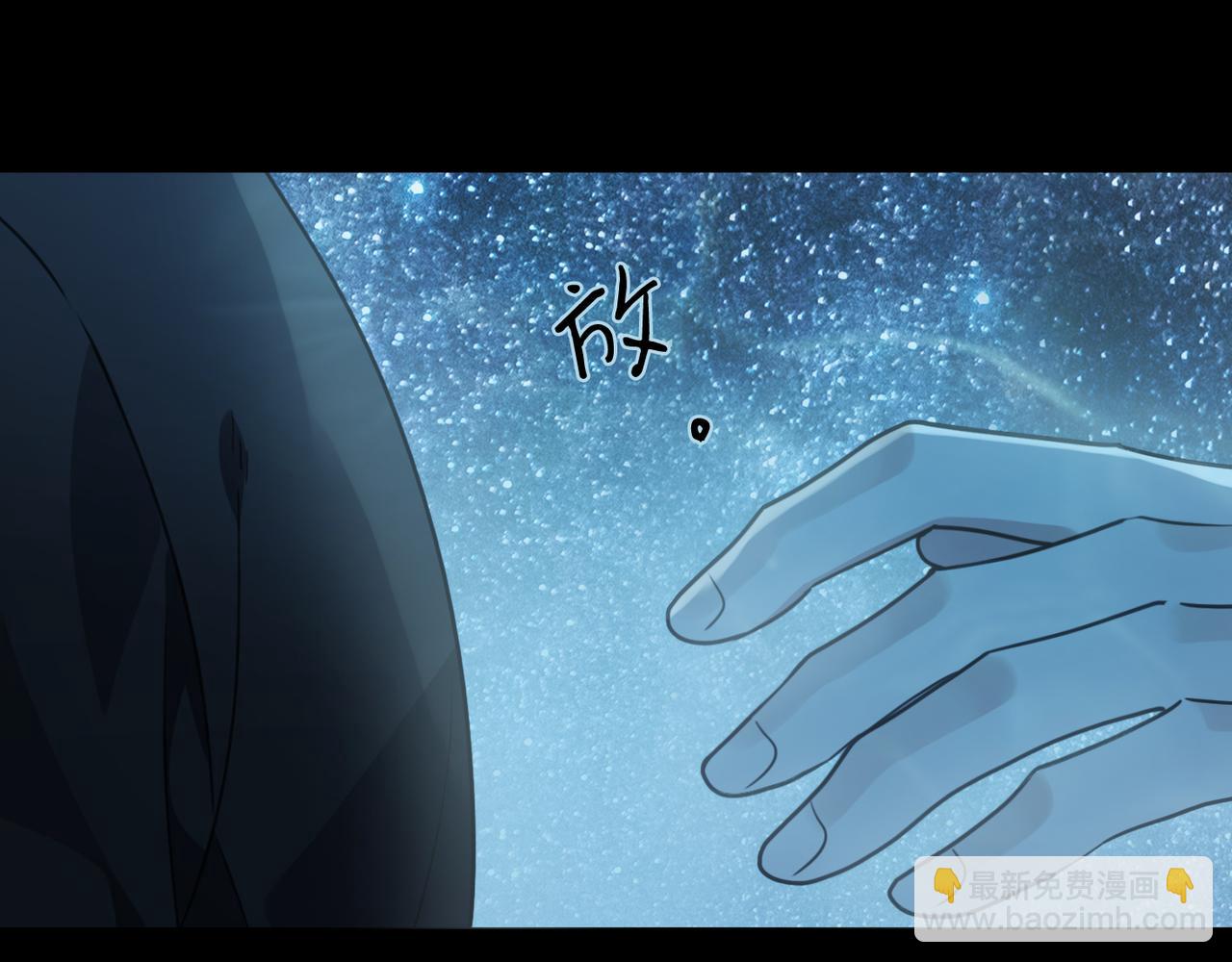 第119话 变故91