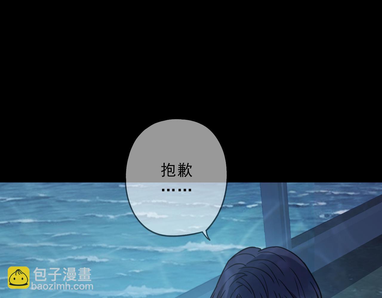 第119话 变故92