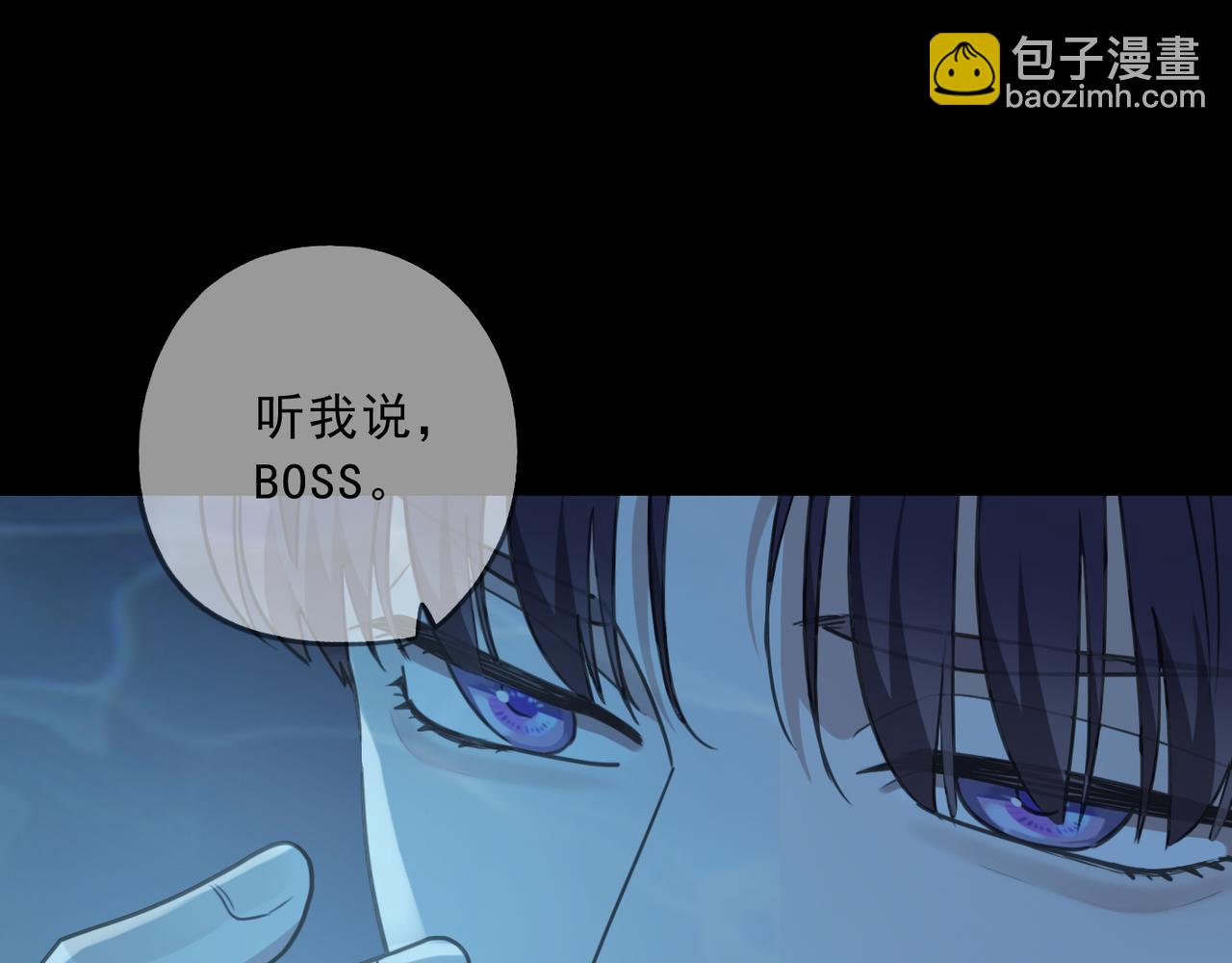 第119话 变故94