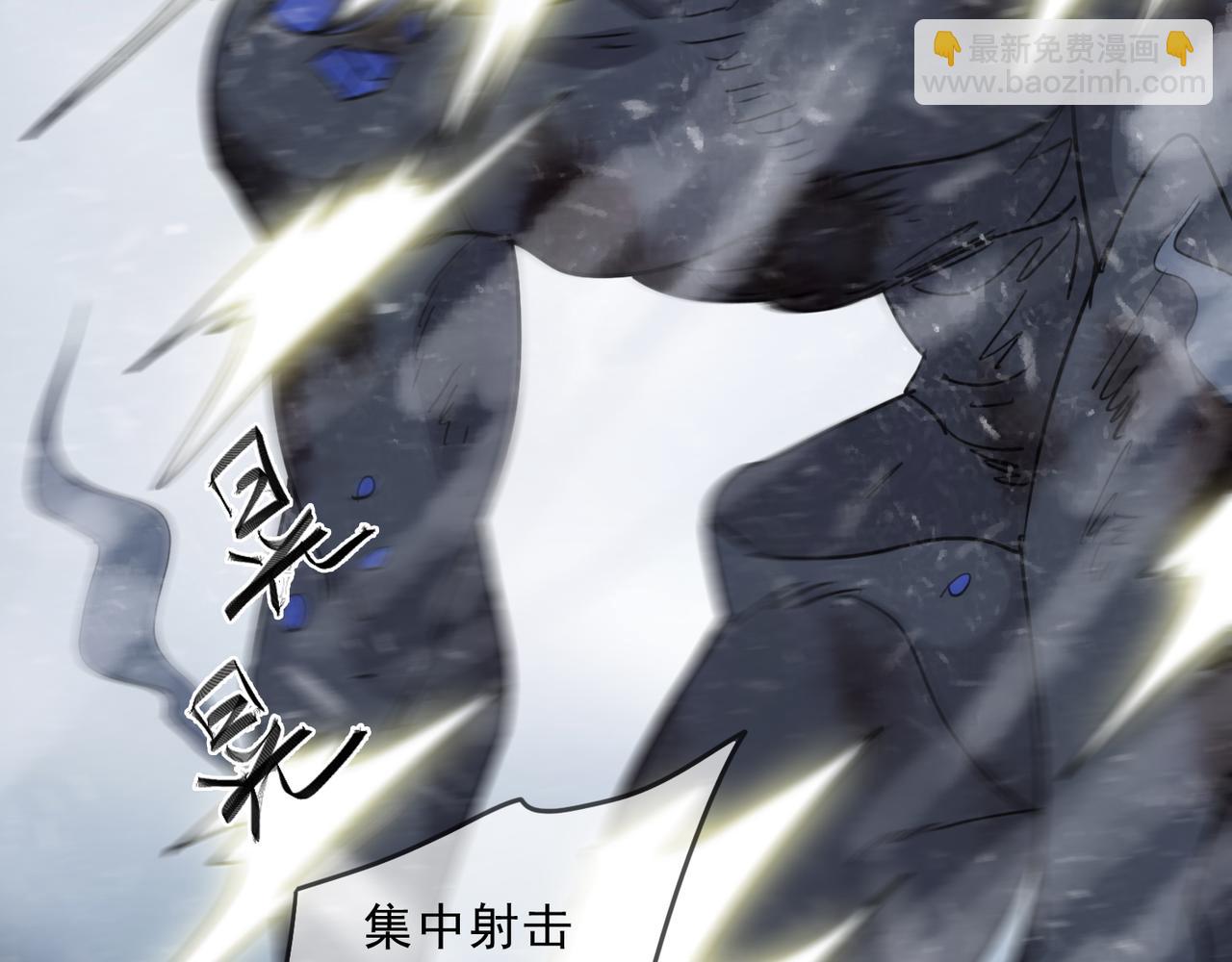 第127话 首捷124