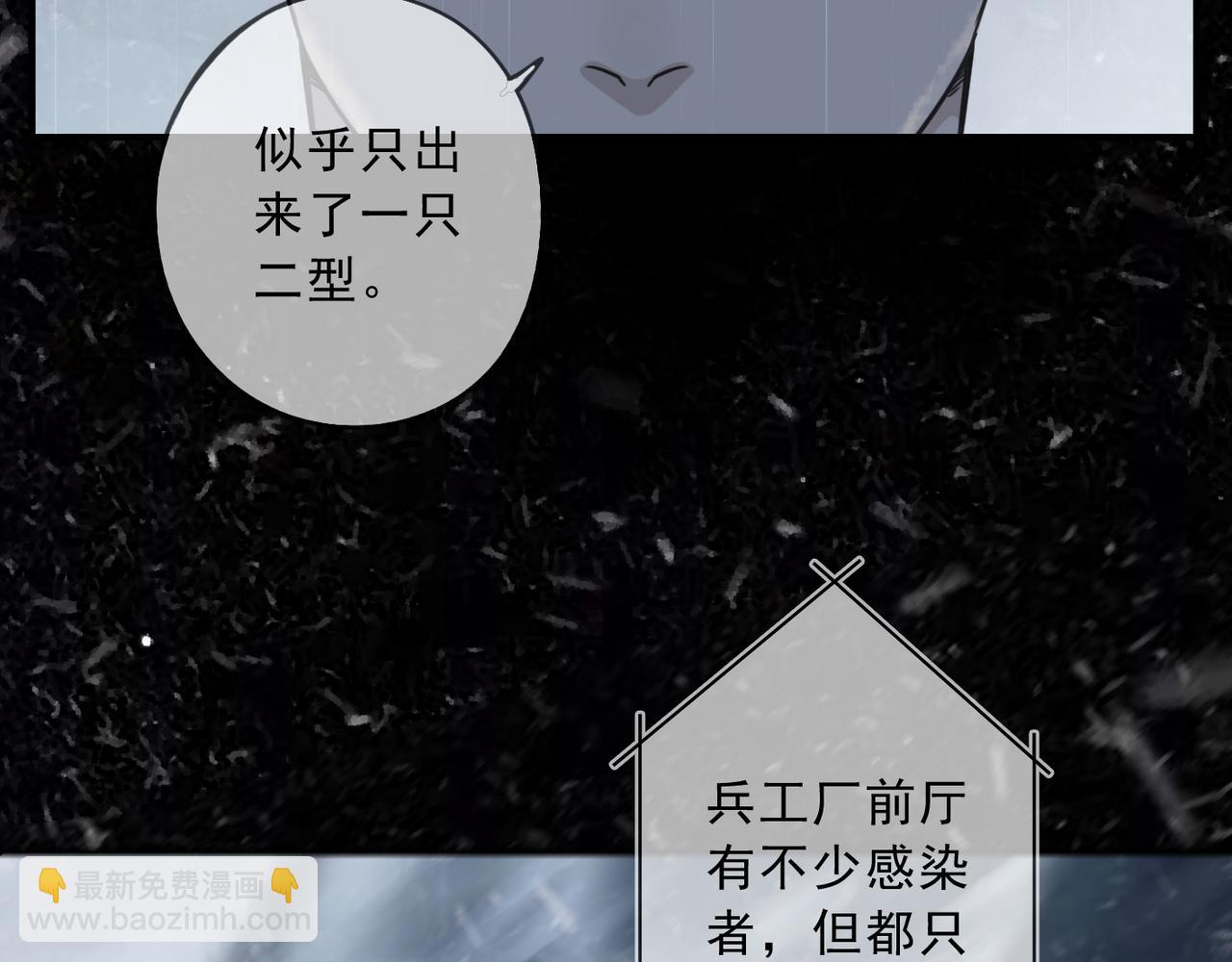 第127话 首捷138