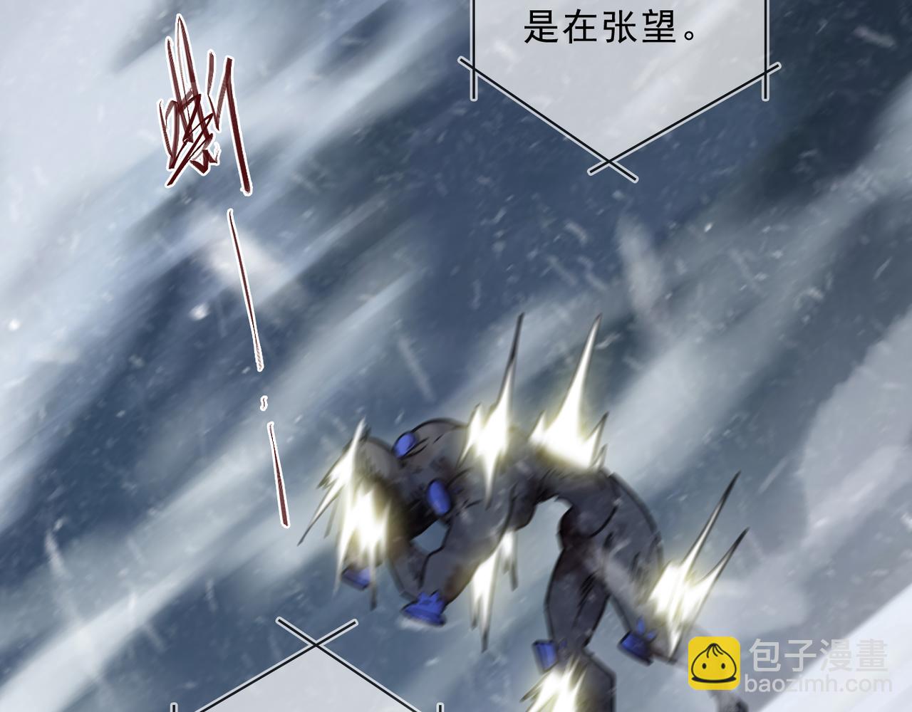 第127话 首捷139