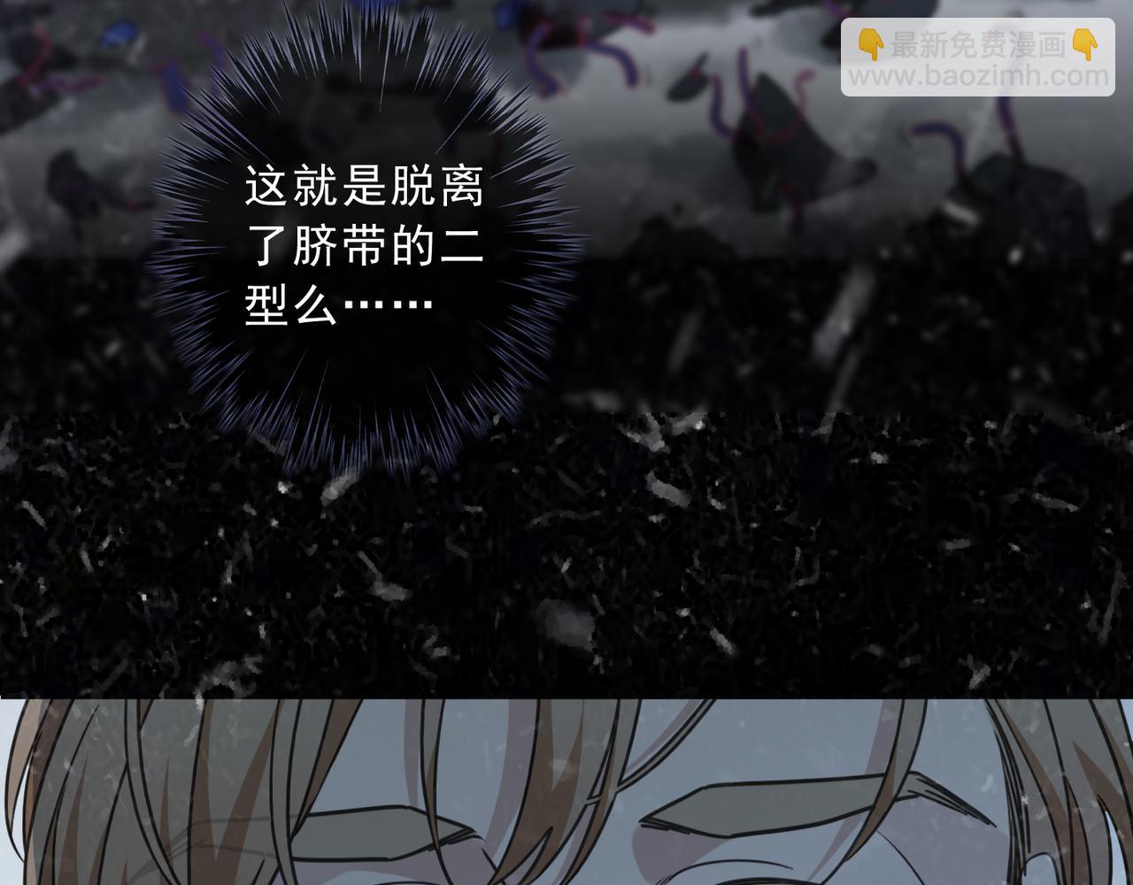 第127话 首捷179