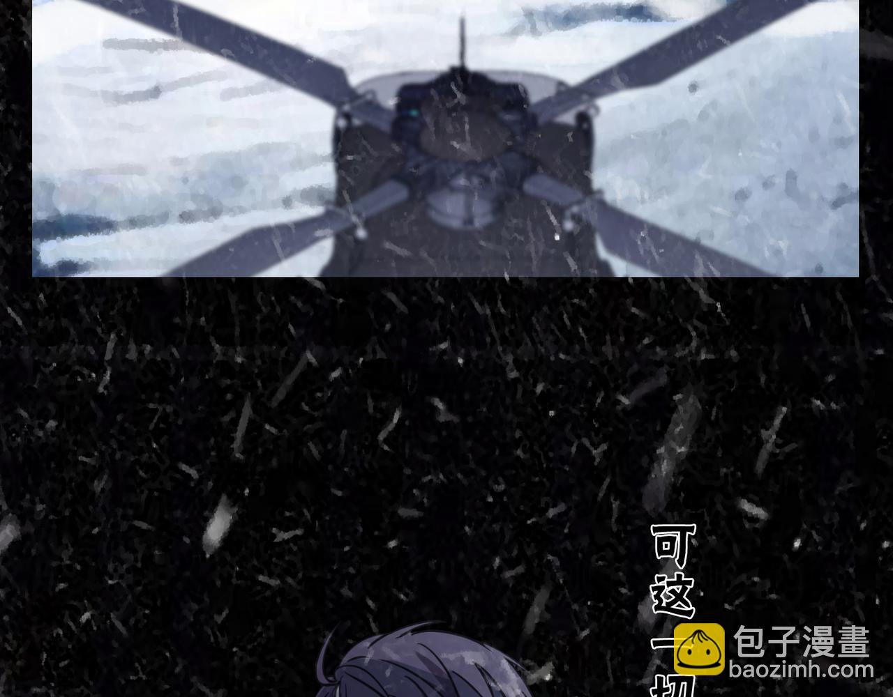 第127话 首捷193
