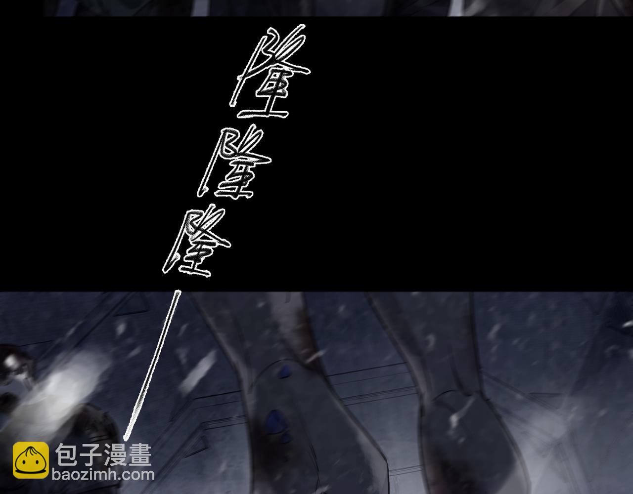 第127话 首捷20
