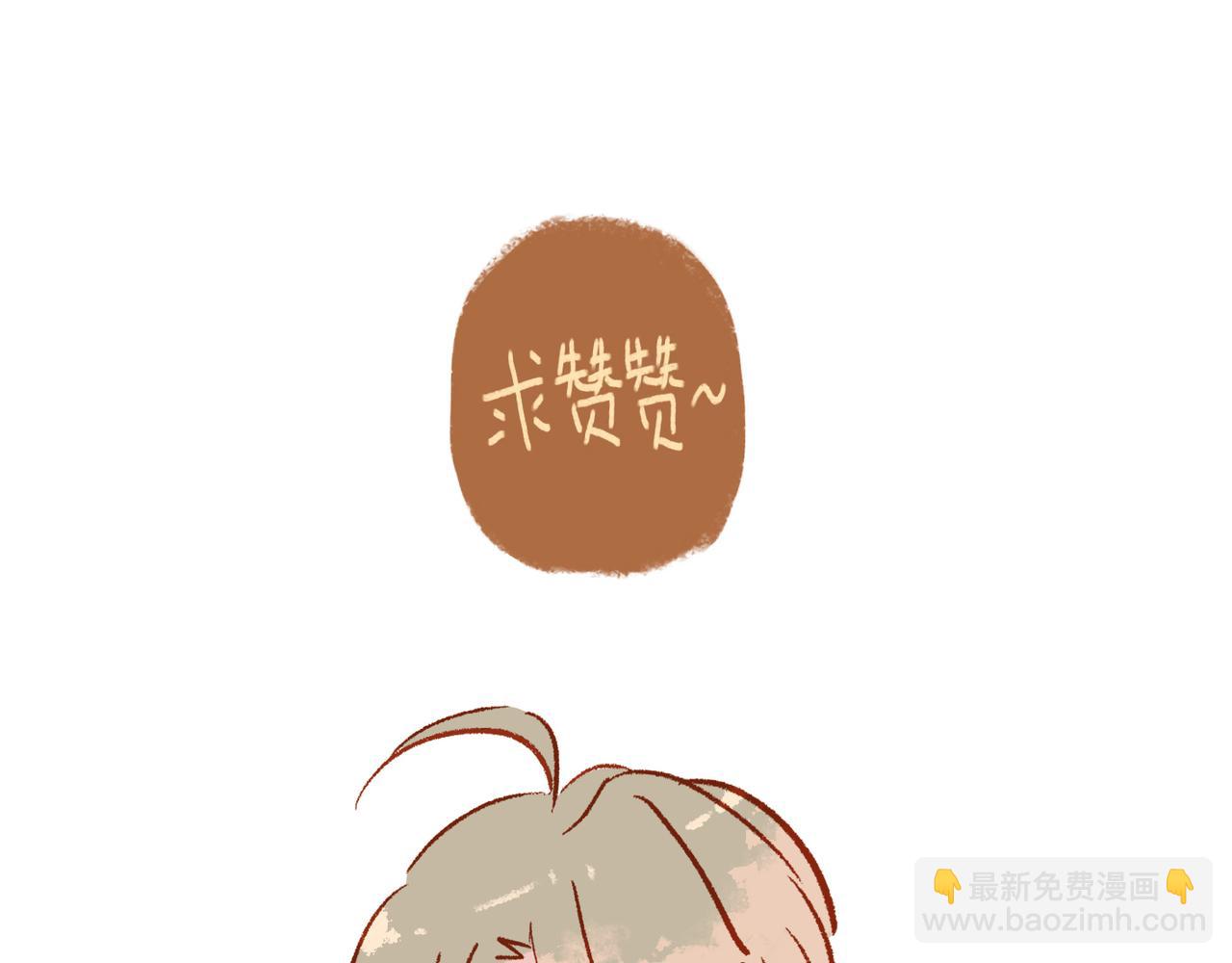 第127话 首捷201