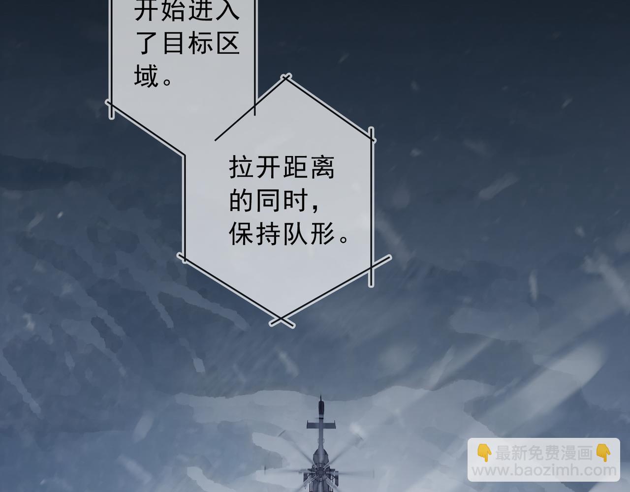 第127话 首捷3