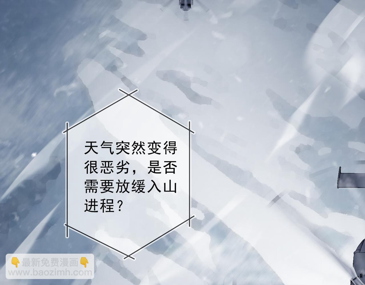第127话 首捷4