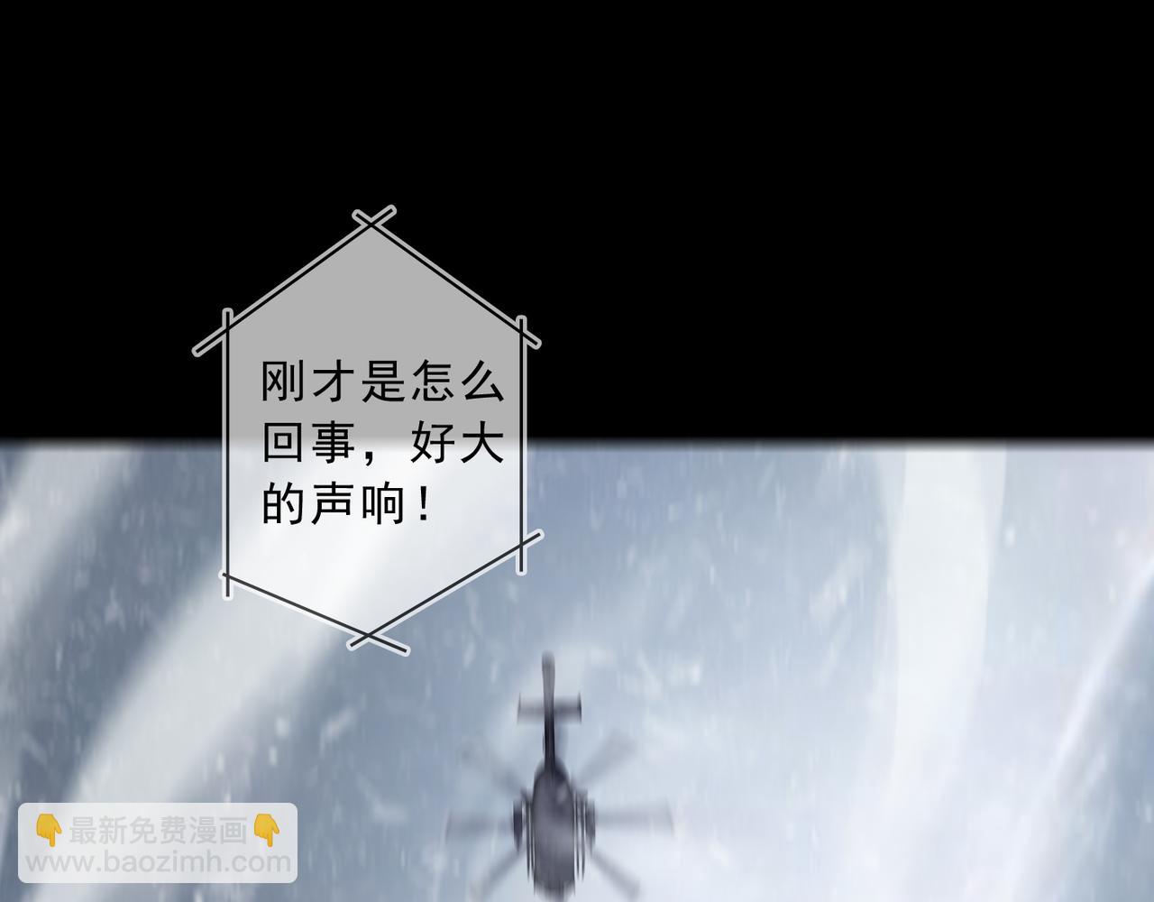第127话 首捷51